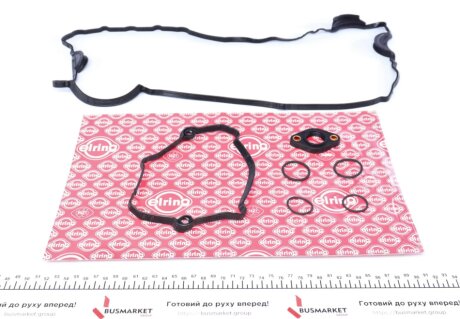 Прокладка кришки клапанів BMW 1(E81/E88)/3(E90/E93)/5(E60) 2.0 03-15 (к-кт) ELRING 898.171