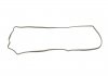 Комплект прокладок (нижній) Chery Cowin/Chrysler Neon II/Mini R50/R53 1.4/1.6 01-10 ELRING 903.580 (фото 4)