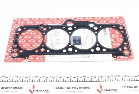 Прокладка ГБЦ VW T4 1.8/2.0 91- (1.75mm) ELRING 915.688