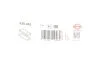 Прокладка кришки клапанів Mitsubishi Outlander 2.0 04-06 ELRING 920.452 (фото 2)