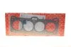 Прокладка ГБЦ Hyundai Sonata/Mitsubishi Galant 2.0 16V 88-98 (1.25mm), Ø86,50mm ELRING 920.487 (фото 1)