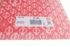 Прокладка ГБЦ Mitsubishi L200/Pajero 2.5D 05- (1.07mm) ELRING 940.740 (фото 2)