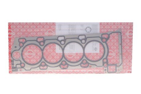 Прокладка ГБЦ Land Rover Range Rover 5.0 09- (0.72mm) (L) ELRING 966.220