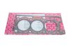 Прокладка ГБЦ Land Rover Discovery/Range Rover 3.0D 09- (1.32mm) (3 метки) ELRING 980.580 (фото 1)