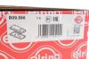 Кришка клапанів BMW 1 (F20/F21)/3 (F30/F80) 10- N13 B16A ELRING B09.590 (фото 2)