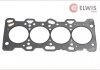 Прокладка головки блоку циліндрів Elwis Royal 0038824 (фото 1)