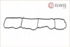 Прокладання впускного колектора Elwis Royal 0222010 (фото 1)