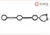 Прокладка клапанної кришки Elwis Royal 1556086 (фото 1)
