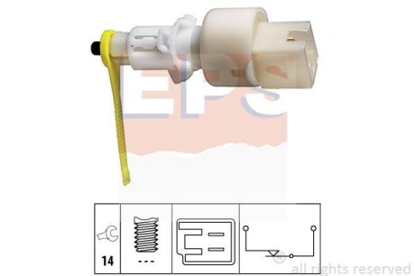 Выключатель стоп-сигнала EPS 1.810.153