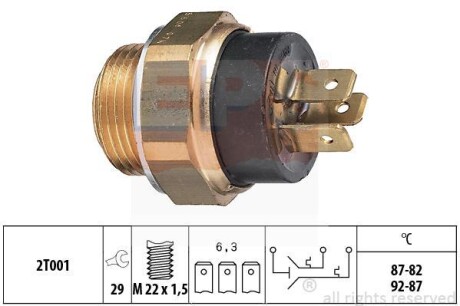 Датчик включения вентилятора EPS 1.850.606