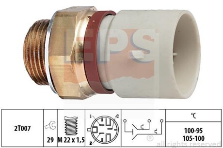 Датчик включения вентилятора EPS 1.850.674