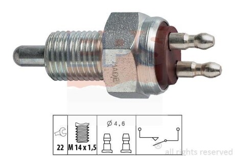 Датчик включения заднего хода EPS 1.860.007