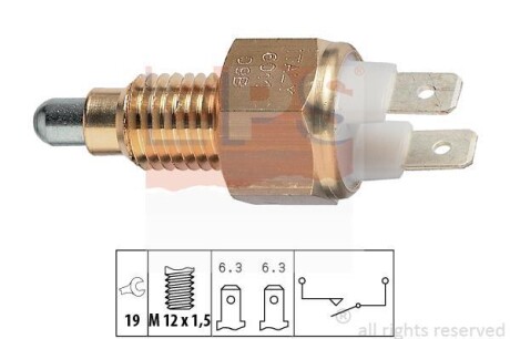 Датчик включения заднего хода EPS 1.860.011