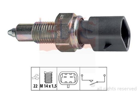 Датчик включения заднего хода EPS 1.860.038