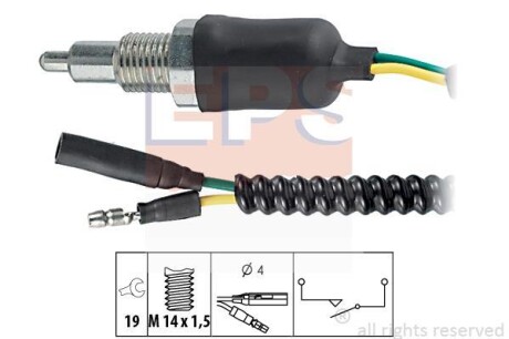 Датчик включения заднего хода EPS 1.860.094