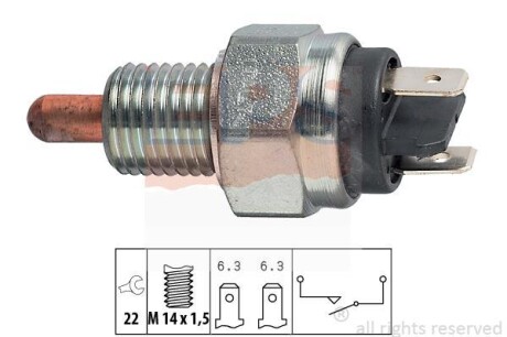 Датчик включения заднего хода EPS 1.860.124