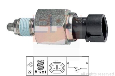 Датчик включения заднего хода EPS 1.860.196