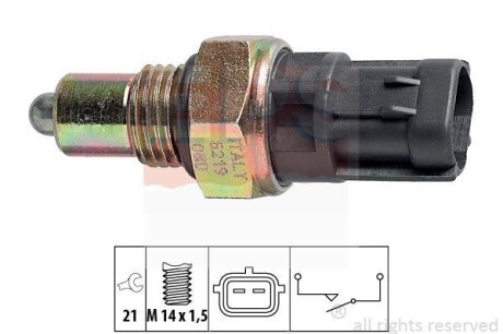 Датчик включения заднего хода EPS 1.860.219