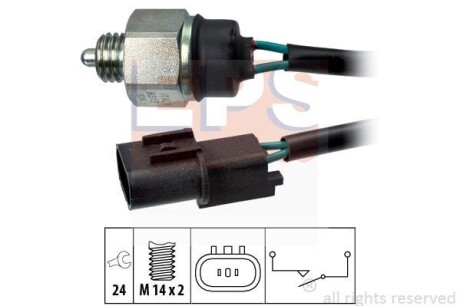 Датчик включения заднего хода EPS 1.860.313