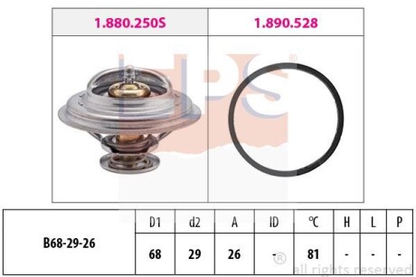 Термостат EPS 1.880.250