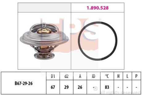 Термостат EPS 1.880.526