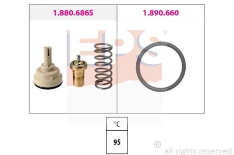 Термостат EPS 1.880.686
