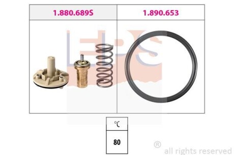 Термостат EPS 1.880.689