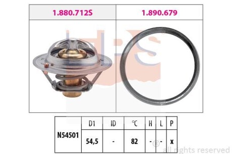 Термостат EPS 1.880.712
