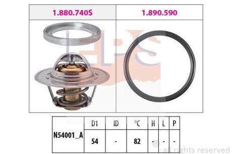 Термостат EPS 1.880.740