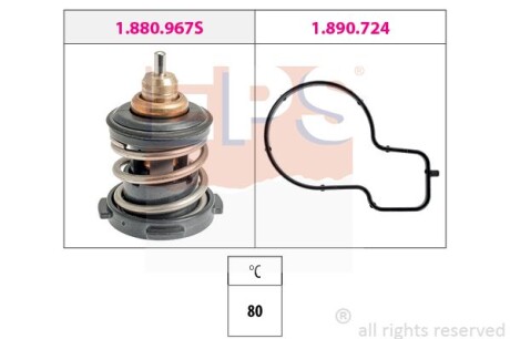 Термостат EPS 1.880.967