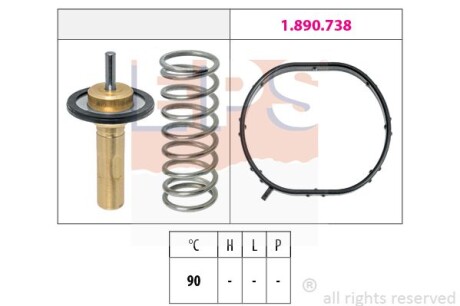 Термостат EPS 1.880.974