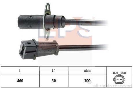 Датчик положения коленчатого вала EPS 1.953.001