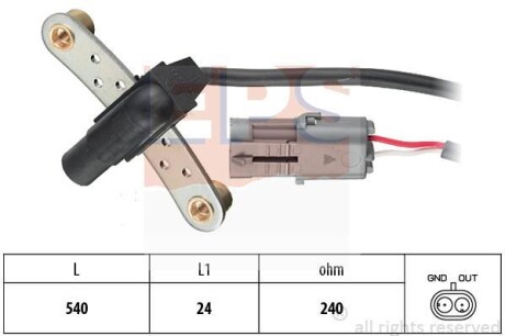 Датчик положения коленчатого вала EPS 1.953.020