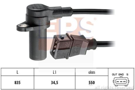 Датчик положения коленчатого вала EPS 1.953.137