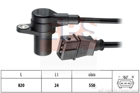 Датчик положения коленчатого вала EPS 1.953.151