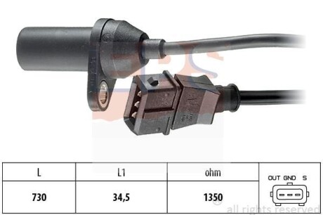 Датчик положения коленчатого вала EPS 1.953.157