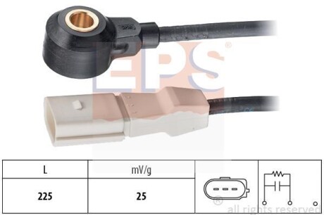 Датчик детонации EPS 1.957.037