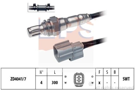 Датчик кислородный / Лямбда-зонд EPS 1997732