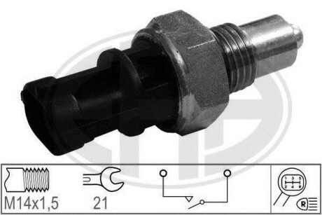Датчик включения заднего хода ERA 330745