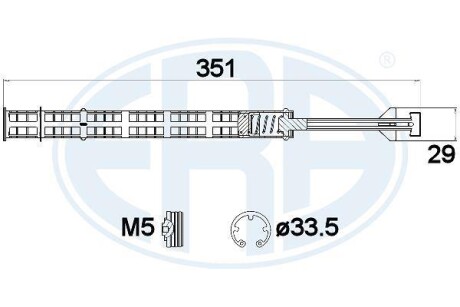 Осушитель кондиционера ERA 668020