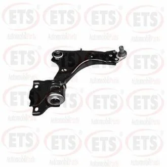 Рычаг подвески ETS 12.TC.558