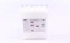 Акумуляторна батарея 9Ah/85A (135x75x139/+R/B0) (мото) (сухозаряджений) EXIDE 12N9-3B (фото 7)