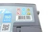 Аккумулятор EXIDE EA770 (фото 5)