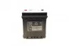 Аккумулятор EXIDE EB440 (фото 2)