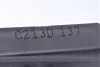 Аккумулятор EXIDE EB802 (фото 4)