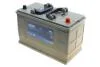 Аккумулятор EXIDE EF1202 (фото 7)