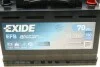 Аккумулятор EXIDE EL700 (фото 2)