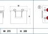 Акумулятор EXIDE EX2253 (фото 6)