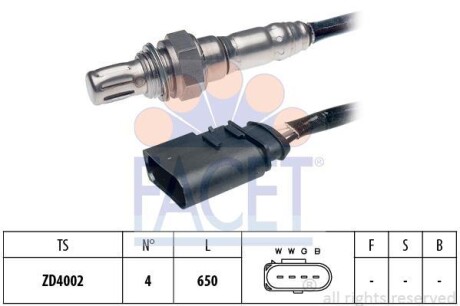 Датчик кислородный / Лямбда-зонд FACET 10.7585