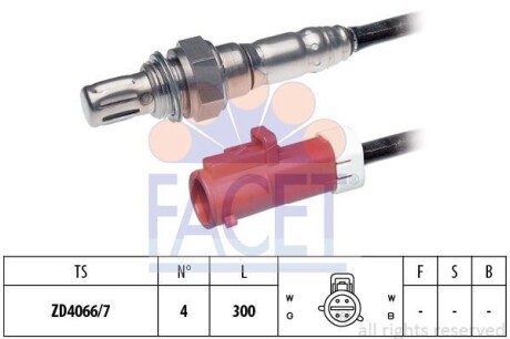 Датчик кислородный / Лямбда-зонд FACET 10.7687